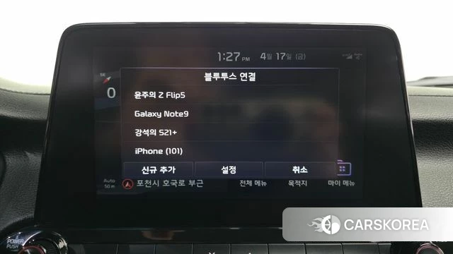 Kia Come New K3 id 3965983 из Кореи 7