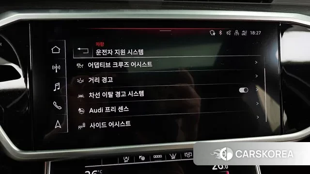 Audi A6 (C8) id 3478125 из Кореи 7