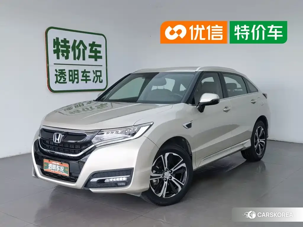 Honda UR-V id 4599817 из Китая 7