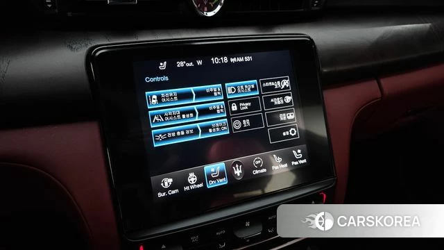 Maserati Quattroporte id 4737119 из Кореи 7