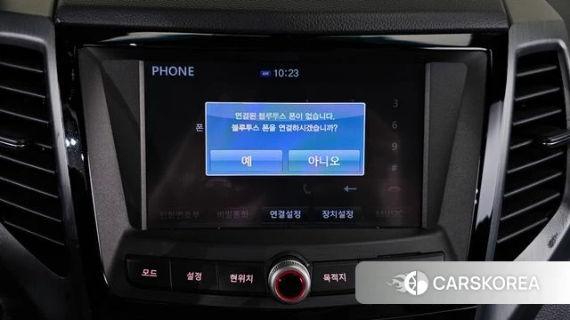 Ssangyong Tivoli Armor id 4882697 из Кореи 7