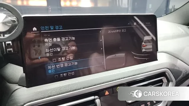 BMW iX3 id 3615337 из Кореи 7