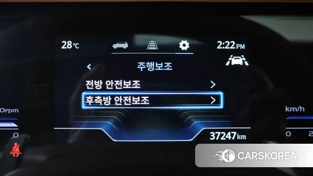 Ssangyong Torres id 4893609 из Кореи 7