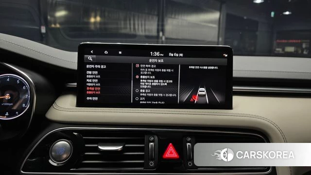 Genesis The New G70 Shooting Brake id 4670585 из Кореи 7