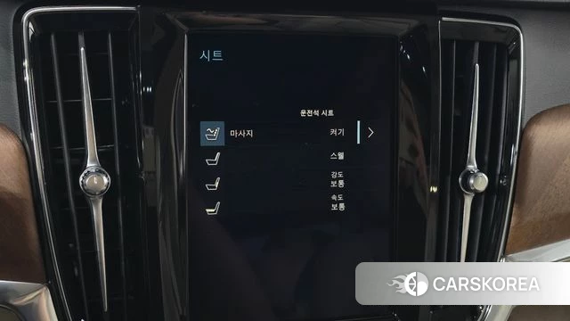 Volvo S90 id 3807561 из Кореи 7