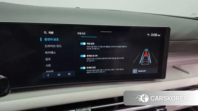 Hyundai The New Tucson (NX4) id 3347589 из Кореи 7