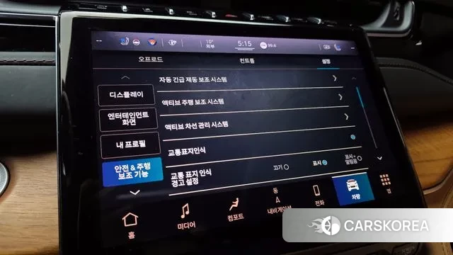 Jeep Grand Cherokee (WL) id 3787464 из Кореи 7