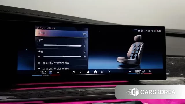 BMW 7 Series (G70) id 3042509 из Кореи 7