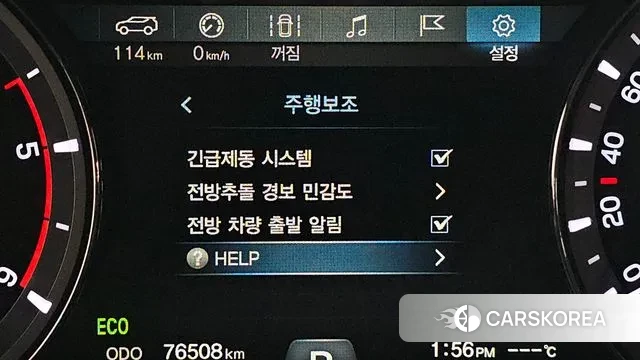 Ssangyong Rexton Sports Cannes id 3368593 из Кореи 7