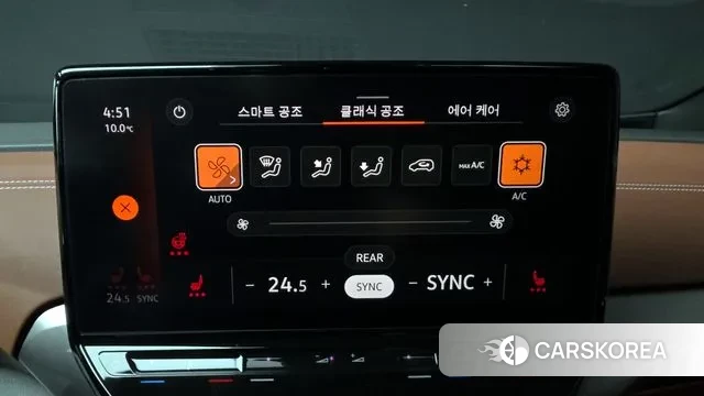 Volkswagen ID.4 id 3378240 из Кореи 7