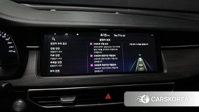 Kia K7 Premier id 3853131 из Кореи 7