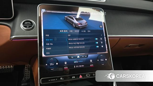 Mercedes-Benz S-Class W223 id 4422817 из Кореи 7