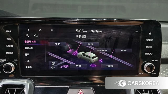 Kia Sorento 4th Generation id 4763314 из Кореи 7