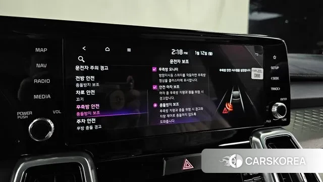 Kia Sorento 4th Generation id 3572075 из Кореи 7