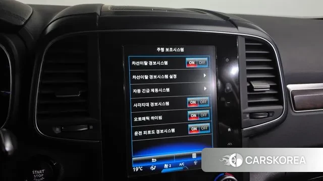 Renault Korea (Samsung) The New QM6 id 3283350 из Кореи 7