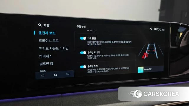 Hyundai Grandeur (GN7) id 4178309 из Кореи 7