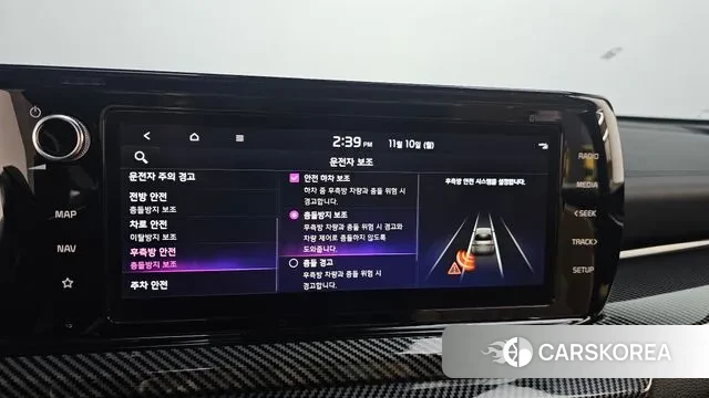 Kia K5 3rd generation id 3342660 из Кореи 7