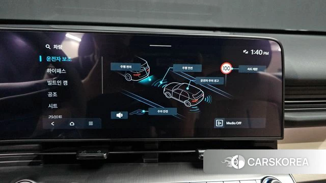 Hyundai Kona (SX2) id 4408397 из Кореи 7