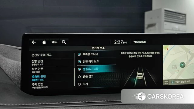 Genesis G80 (RG3) id 4651150 из Кореи 7