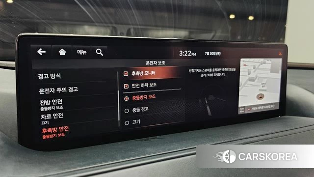 Genesis G80 (RG3) id 4647178 из Кореи 7
