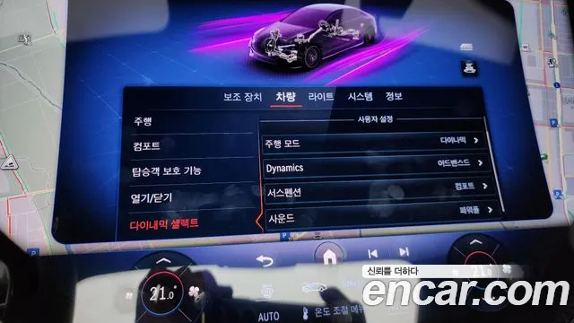 Mercedes-Benz EQE V295 id 2690616 из Кореи 7