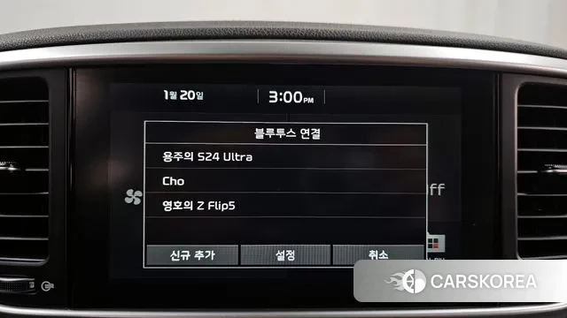 Kia Sportage The Bold id 3601083 из Кореи 7