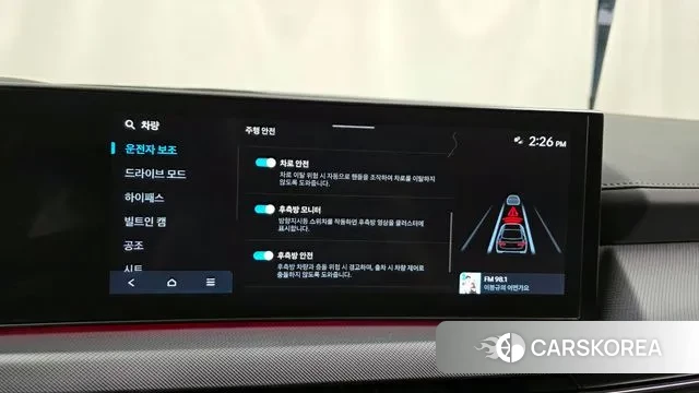 Hyundai Sonata D Edge (DN8) id 3431518 из Кореи 7