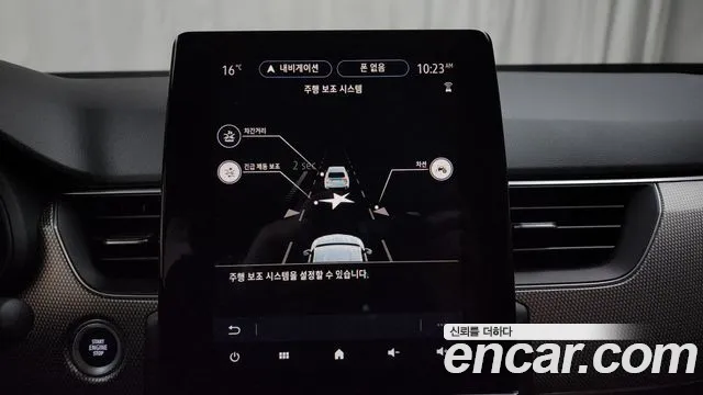 Renault Korea (Samsung) XM3 id 2711719 из Кореи 7