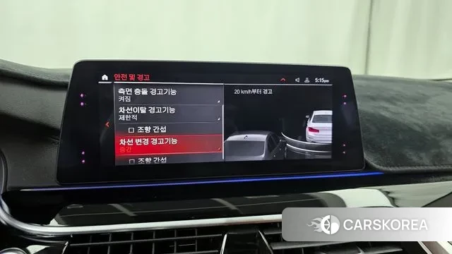 BMW 5 Series (G30) id 2970985 из Кореи 7