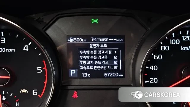 Kia The New Carnival id 3717904 из Кореи 7