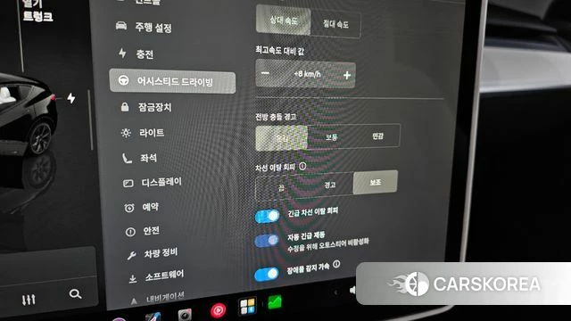 Tesla Model Y id 4649863 из Кореи 7