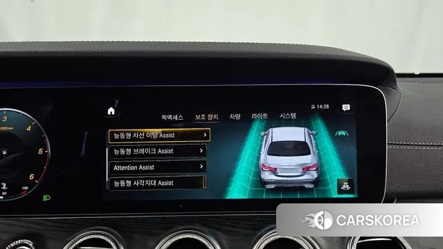 Mercedes-Benz E-Class W213 id 3463954 из Кореи 7