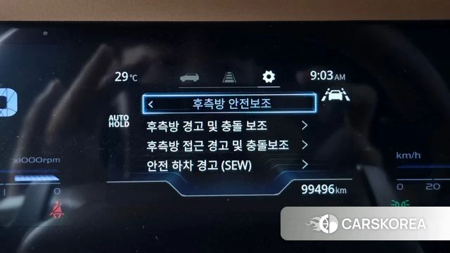 Ssangyong Torres id 4624260 из Кореи 7