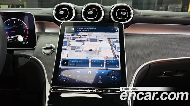 Mercedes-Benz GLC-Class X254 id 2705870 из Кореи 7