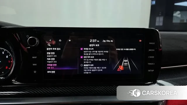 Kia K5 3rd generation id 3698254 из Кореи 7