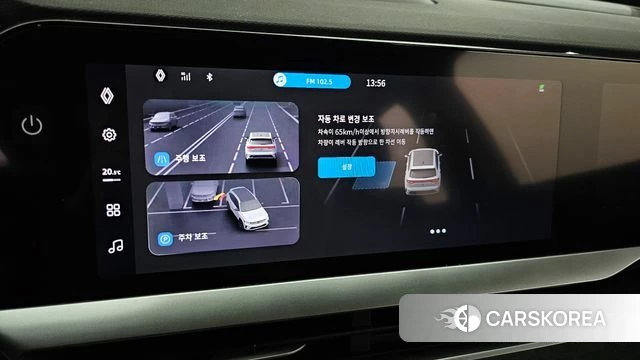 Renault Korea (Samsung) Grand Coleos id 4645104 из Кореи 7