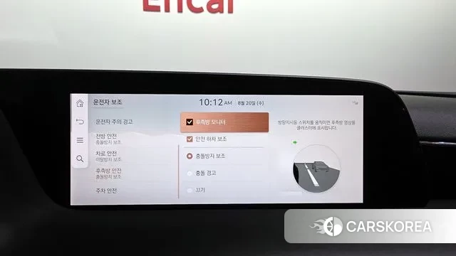 Genesis G90 (RS4) id 3053513 из Кореи 7