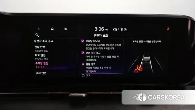 Kia Carnival 4th generation id 3681676 из Кореи 7