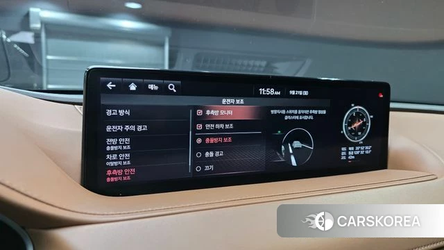 Genesis G80 (RG3) id 4894917 из Кореи 7