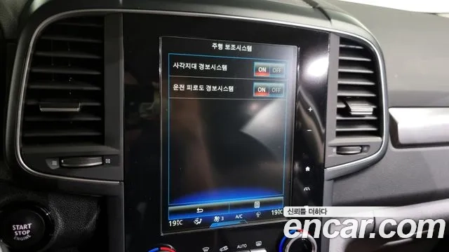 Renault Korea (Samsung) The New QM6 id 2948159 из Кореи 7