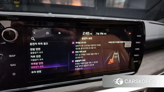 Kia K5 3rd generation id 3384867 из Кореи 7