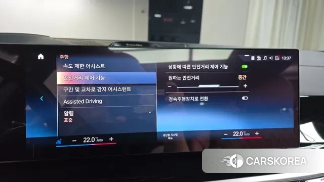 BMW X7 (G07) id 3191088 из Кореи 7