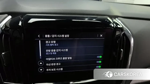 Chevrolet (GM Daewoo) Traverse id 3016524 из Кореи 7