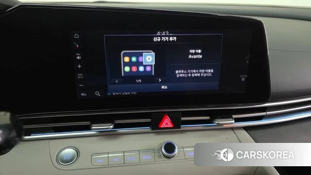 Hyundai Avante (CN7) id 4445356 из Кореи 7
