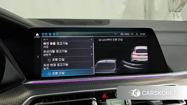 BMW X6 (G06) id 3540598 из Кореи 7