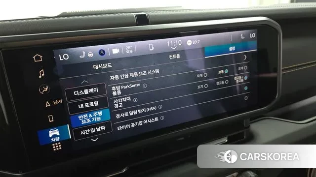 Jeep Wrangler (JL) id 2883877 из Кореи 7