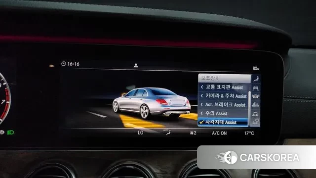 Mercedes-Benz E-Class W213 id 3055295 из Кореи 7