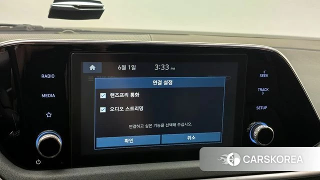 Hyundai Sonata (DN8) id 4397091 из Кореи 7