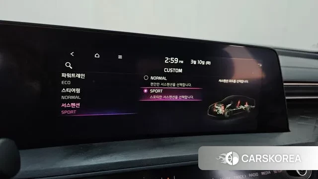 Kia K8 Hybrid id 3764033 из Кореи 7