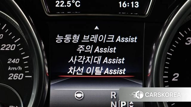 Mercedes-Benz GLS - Class X166 id 4203809 из Кореи 7